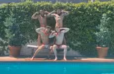 thumbnail for Outdoor 4way – Max Lorde, Jax Thirio, Dakota Payne and Devyn Pauly